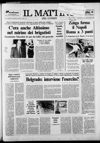 giornale/TO00014547/1987/n. 81 del 23 Marzo